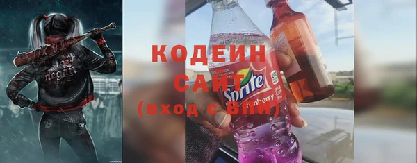 стаф Богданович