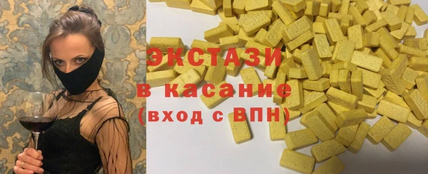 стаф Богданович